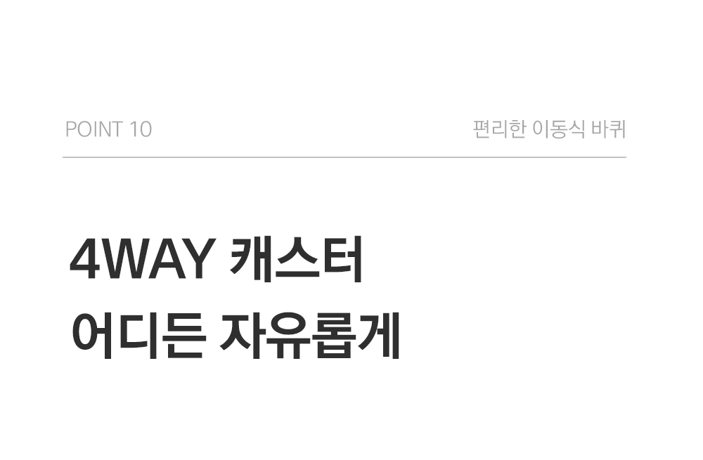 editor이미지