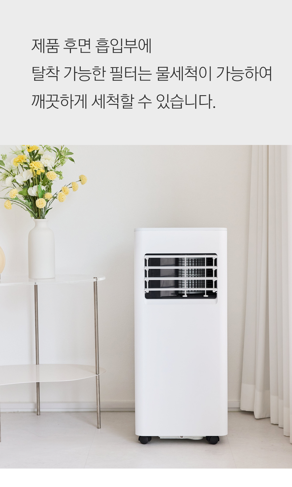 editor이미지