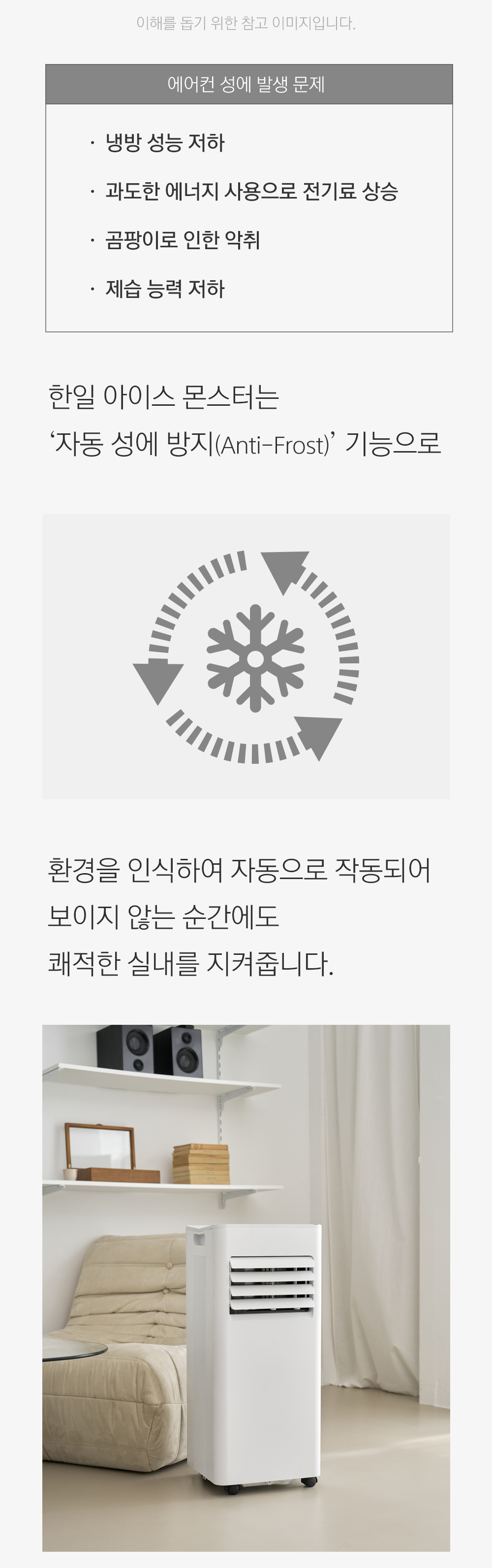 editor이미지