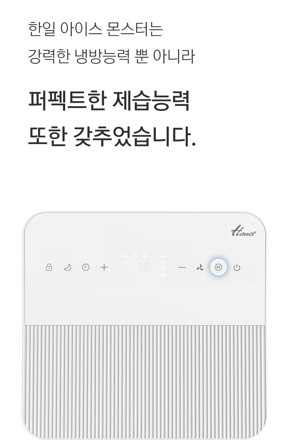editor이미지