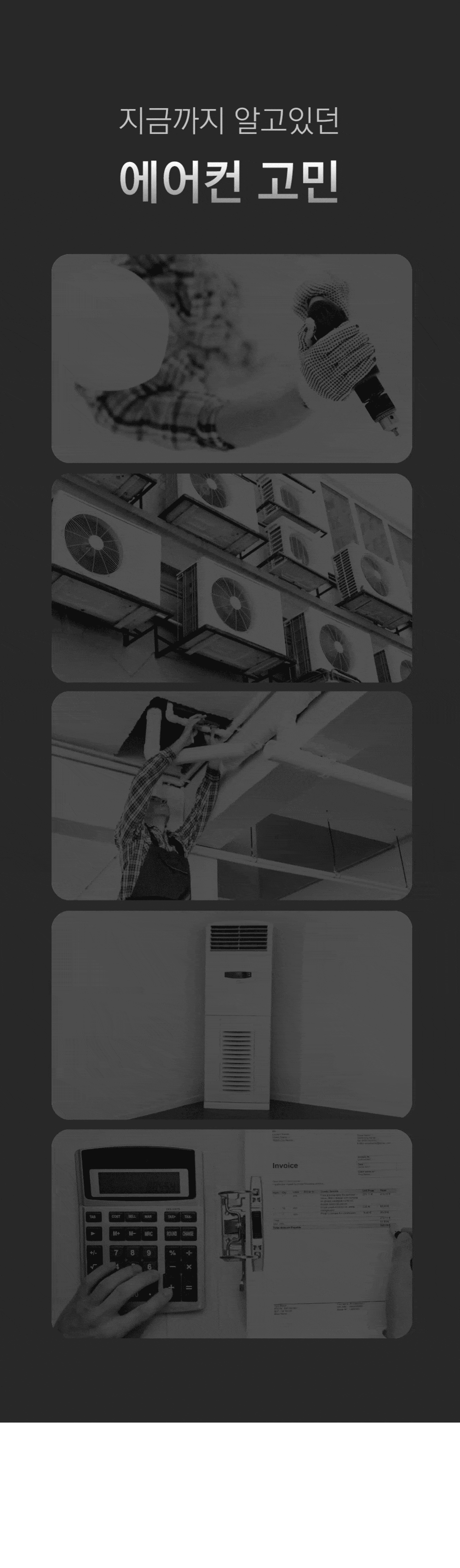 editor이미지