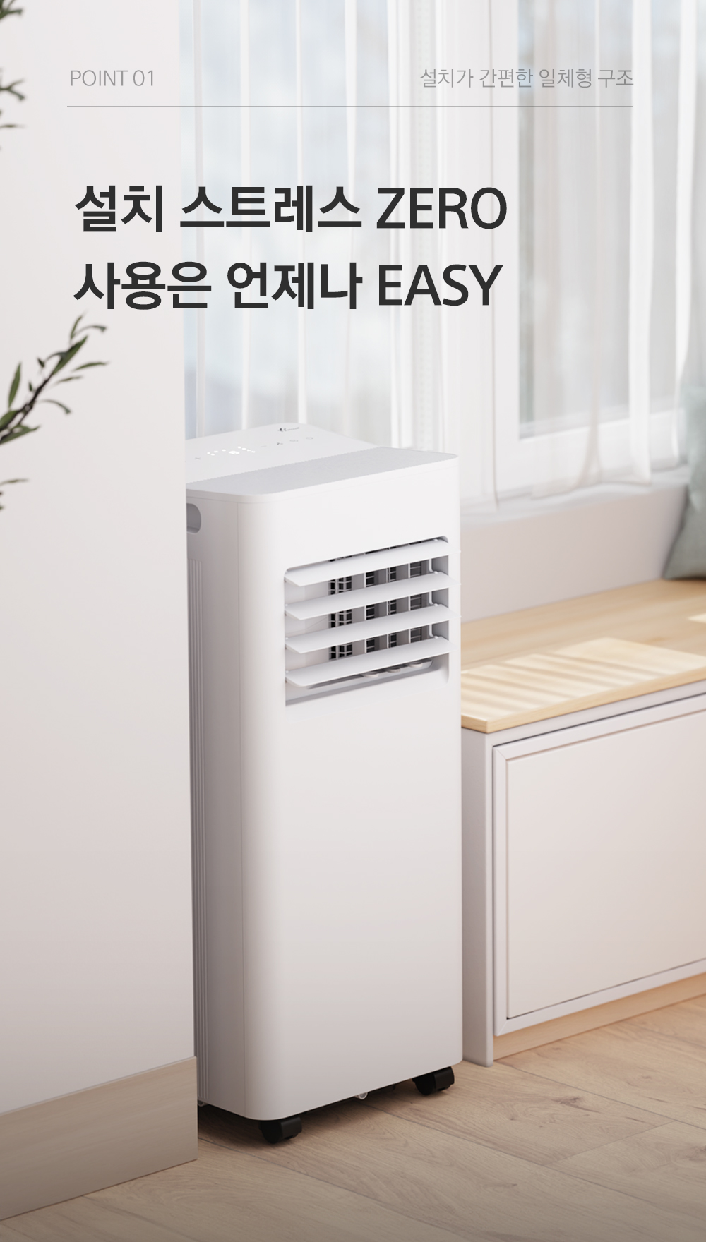 editor이미지
