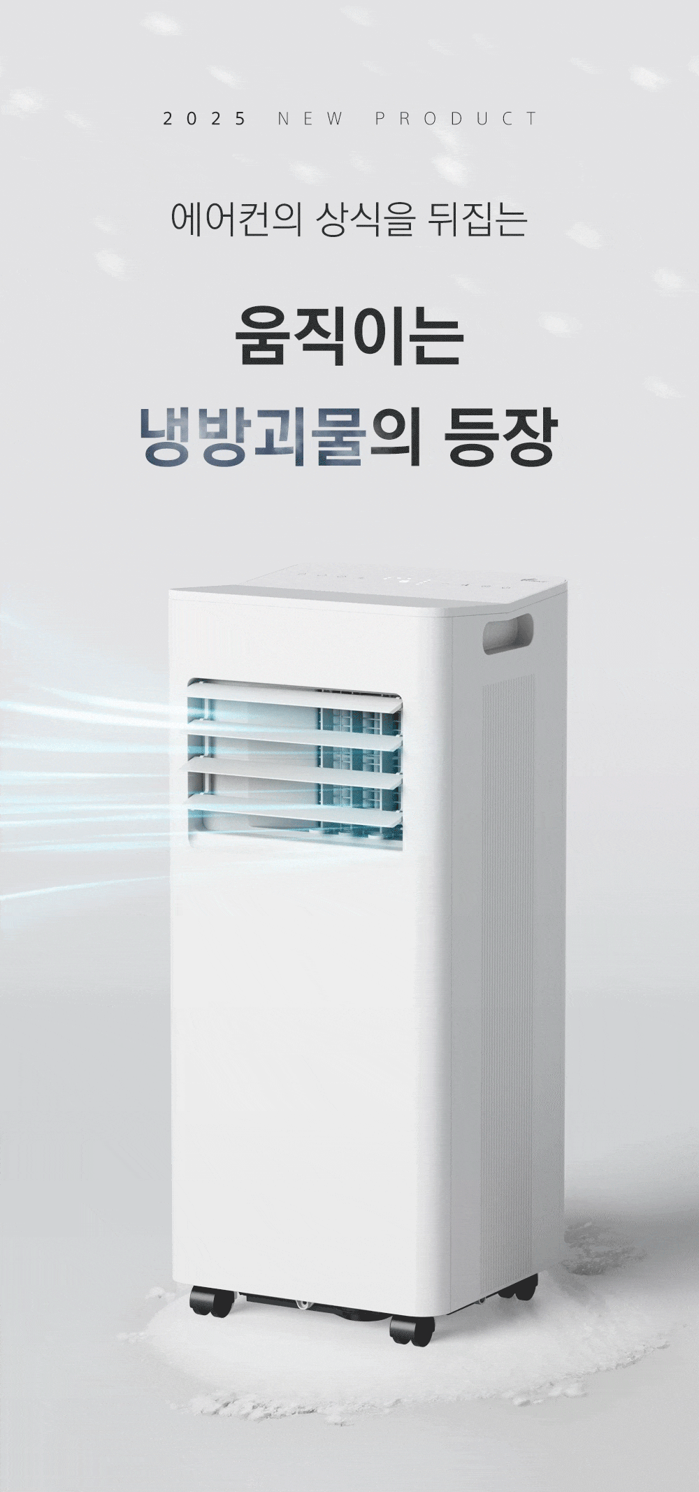 editor이미지
