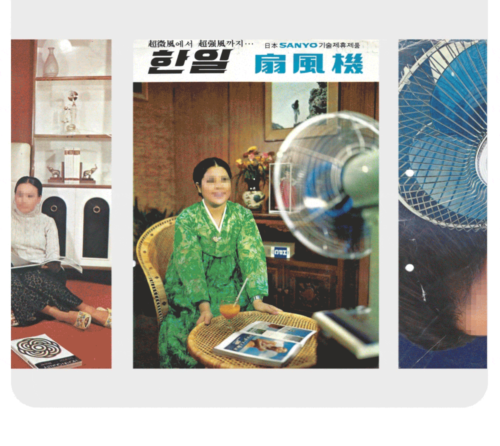 editor이미지
