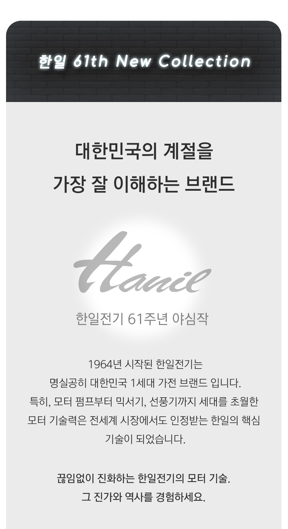 editor이미지