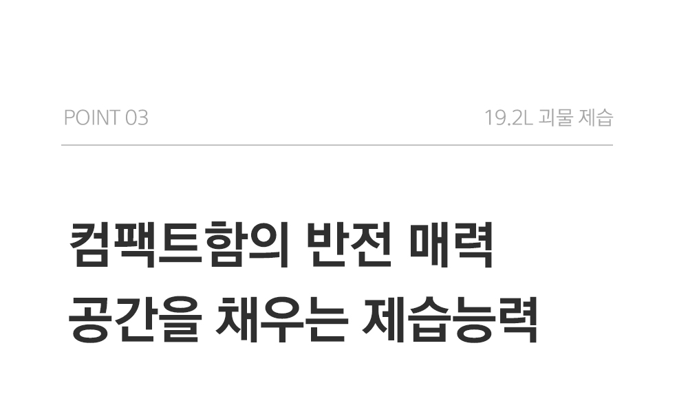 editor이미지