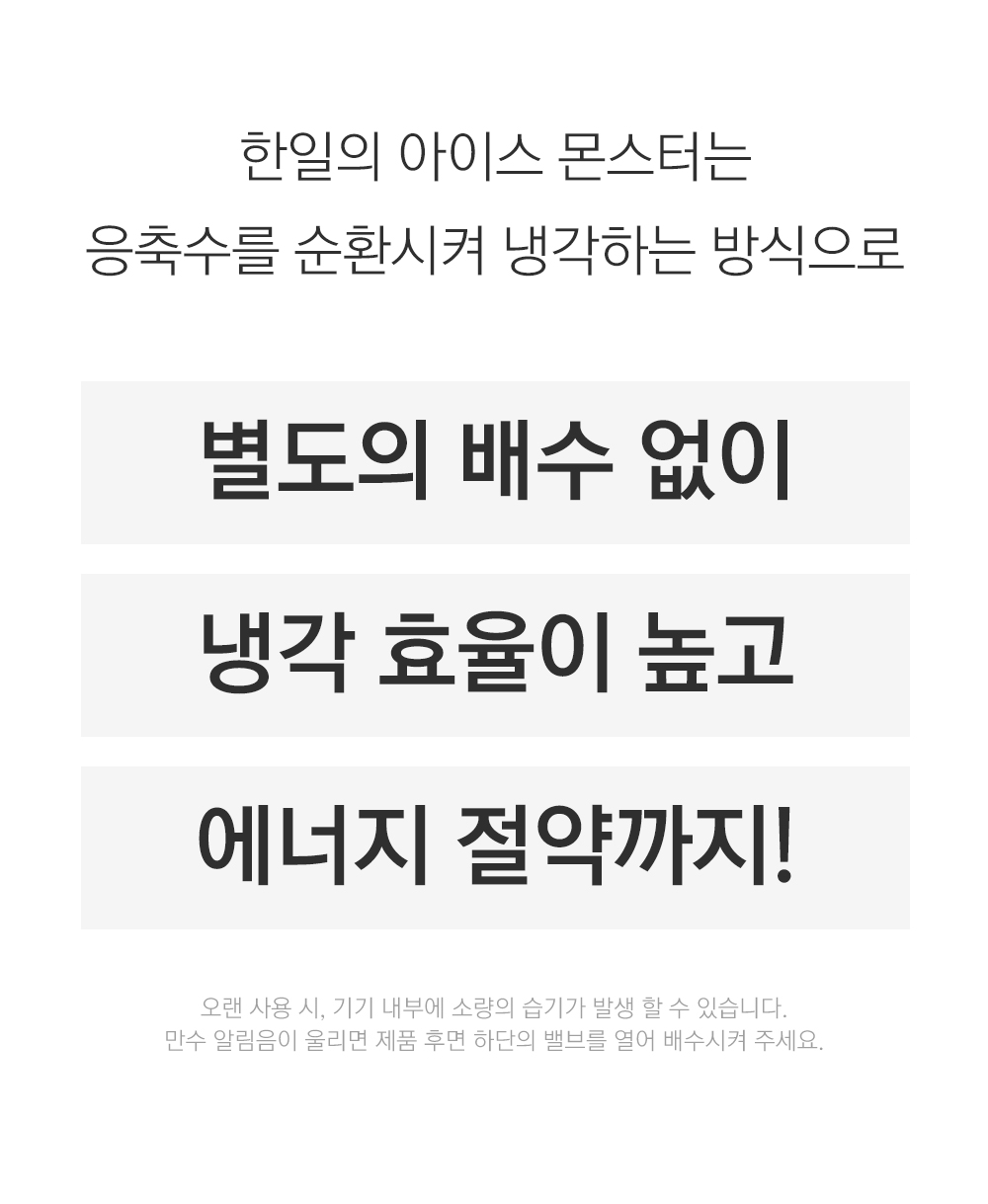 editor이미지