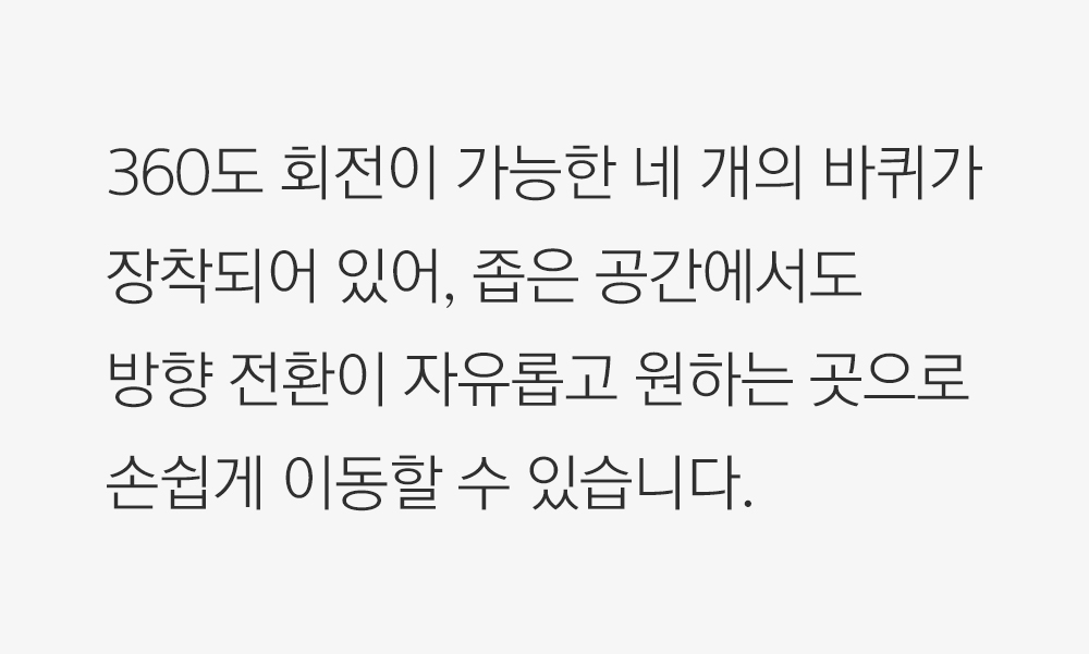 editor이미지