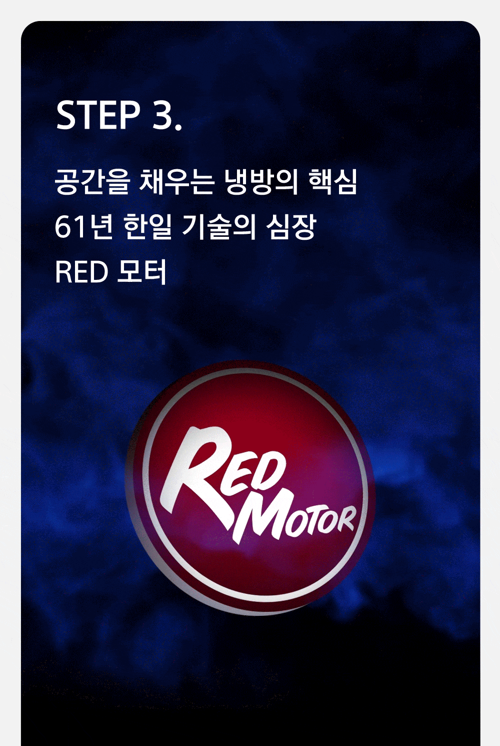 editor이미지