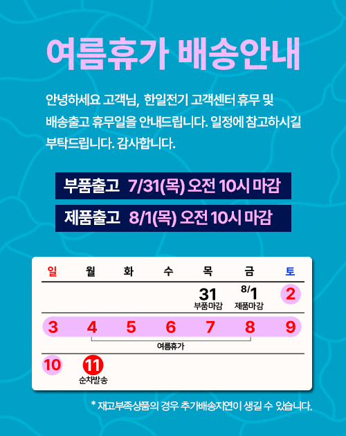 editor이미지