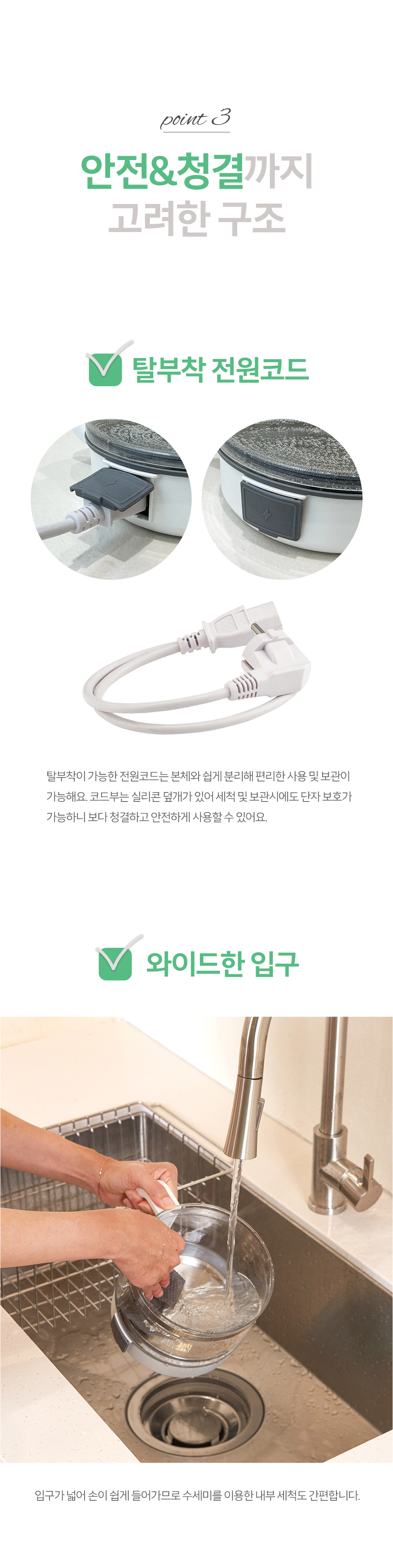 editor이미지