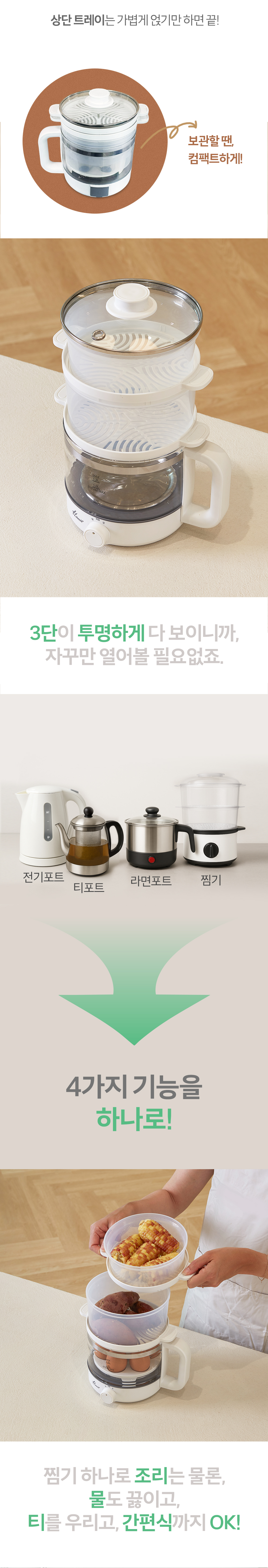 editor이미지