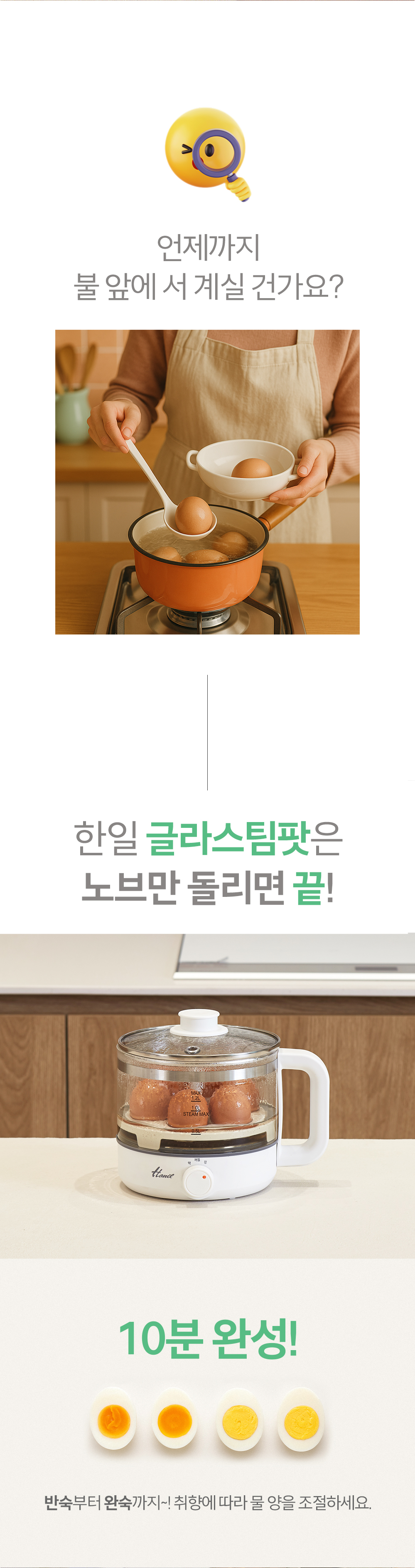 editor이미지