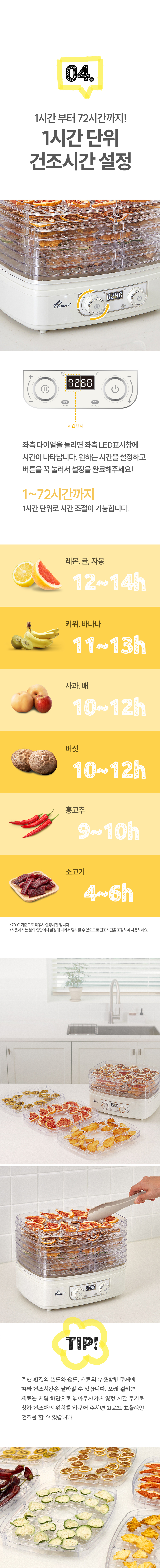 editor이미지