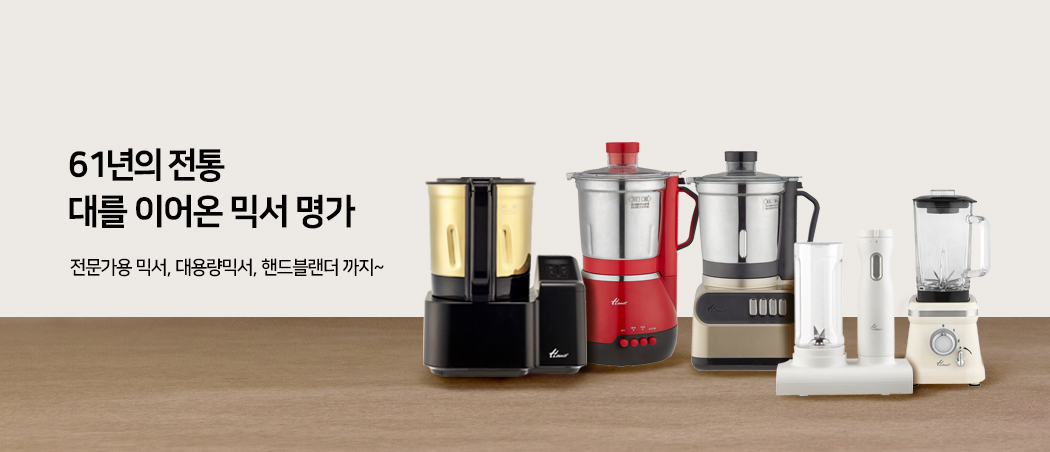 editor이미지