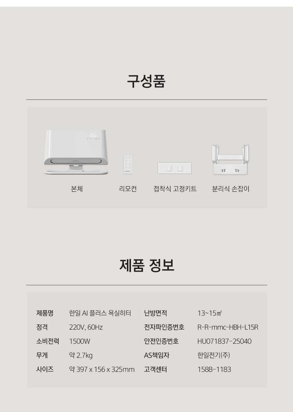 editor이미지