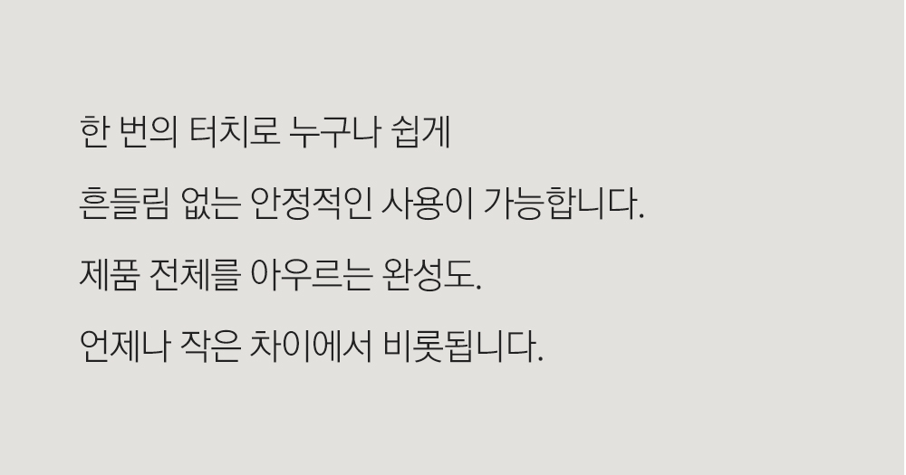 editor이미지