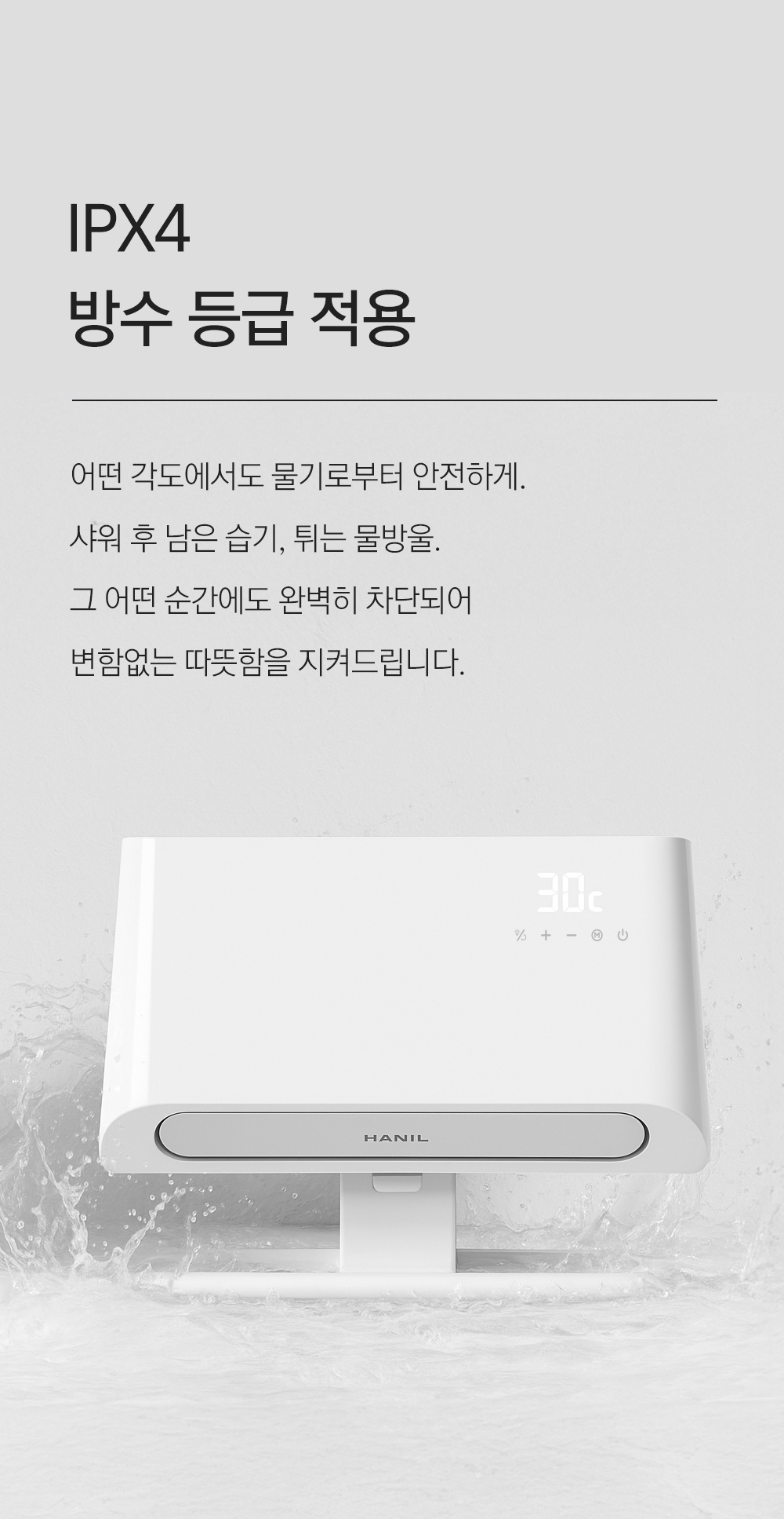 editor이미지