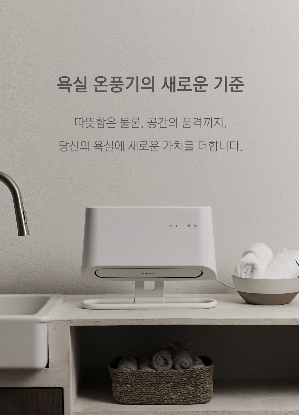 editor이미지