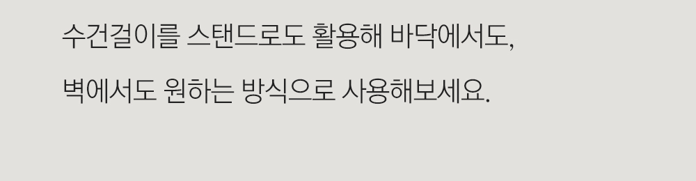 editor이미지