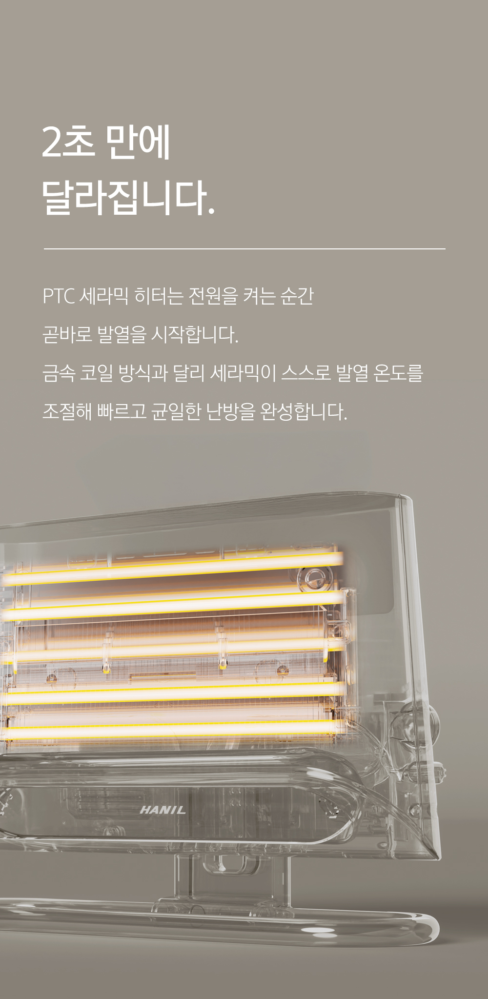 editor이미지