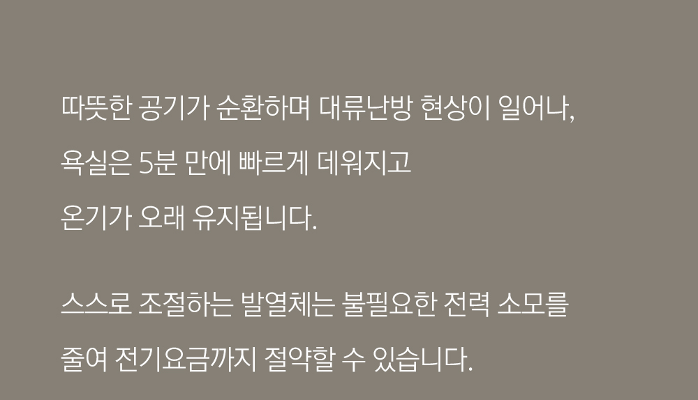 editor이미지