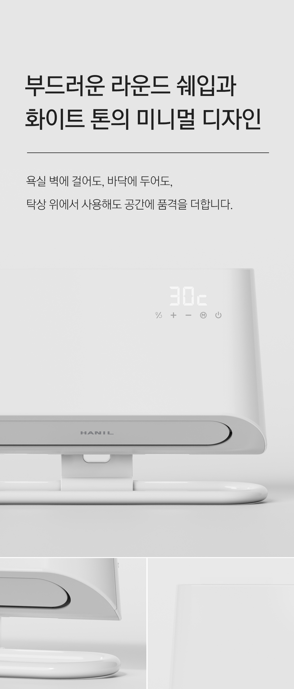 editor이미지