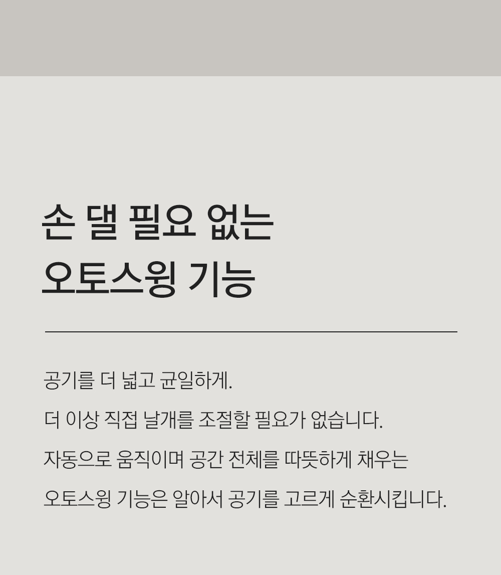 editor이미지