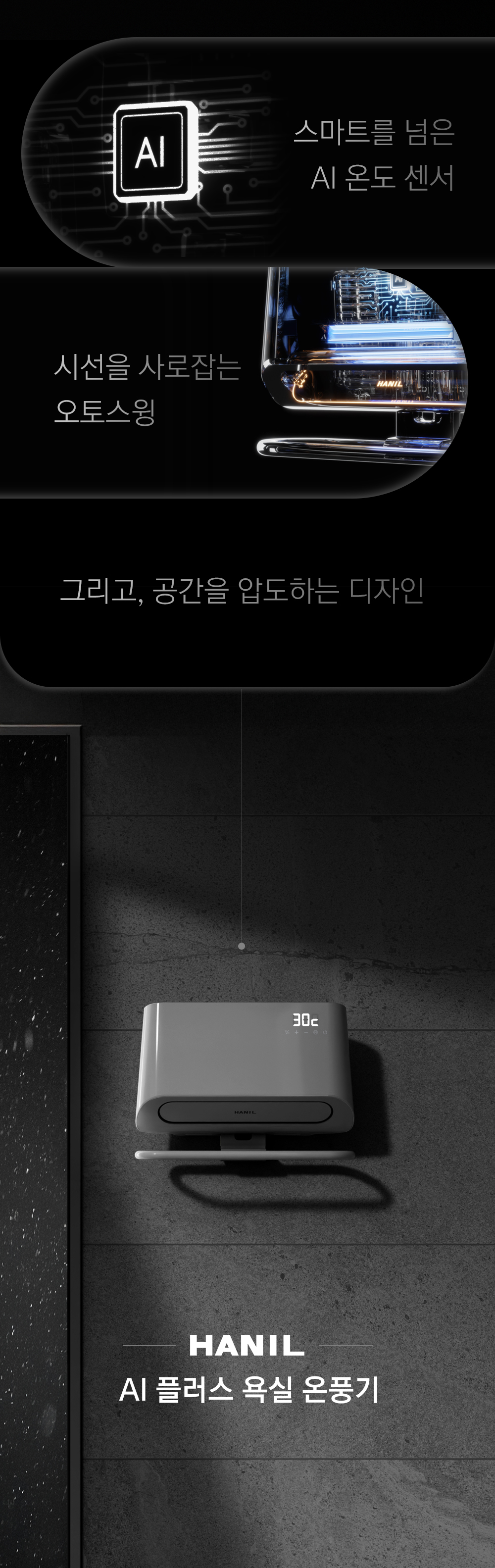 editor이미지