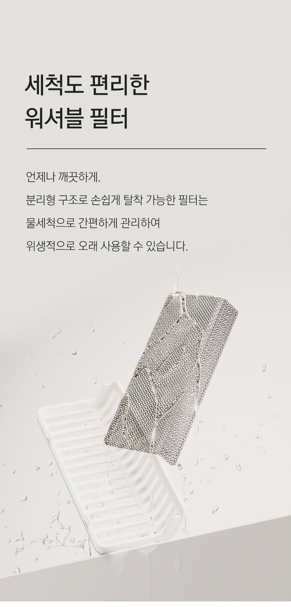 editor이미지