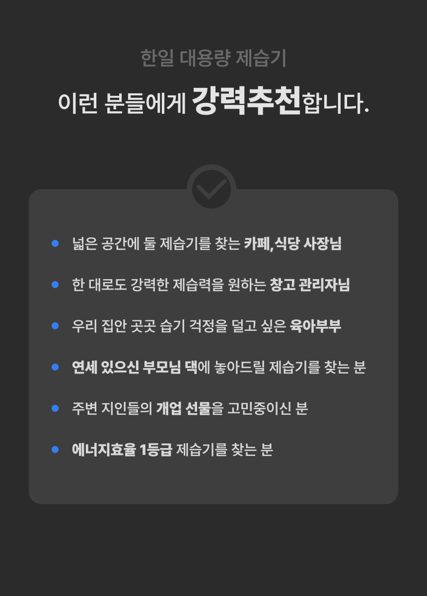 editor이미지