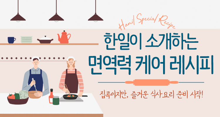 event thumbnail